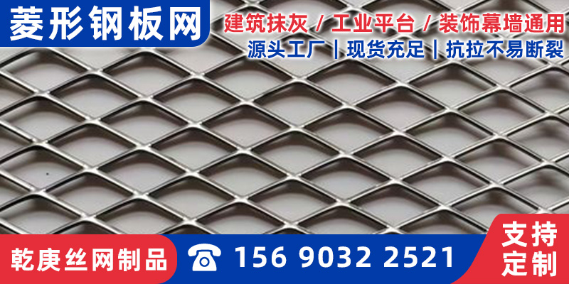 图木舒克市粮仓网钢笆网 - 一站式服务