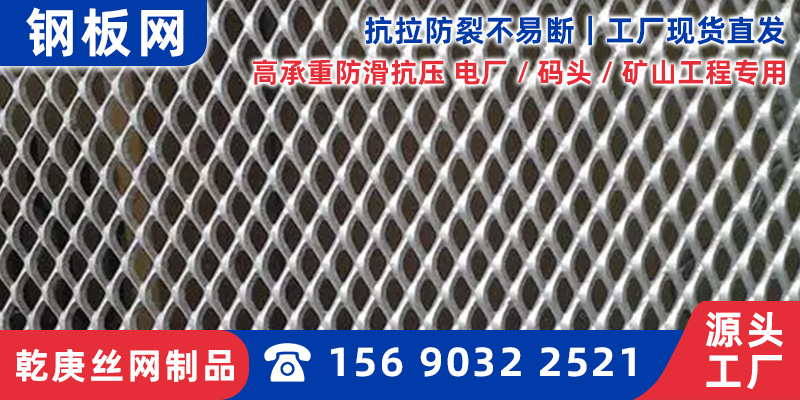 图木舒克市防眩网走道网 - 价格